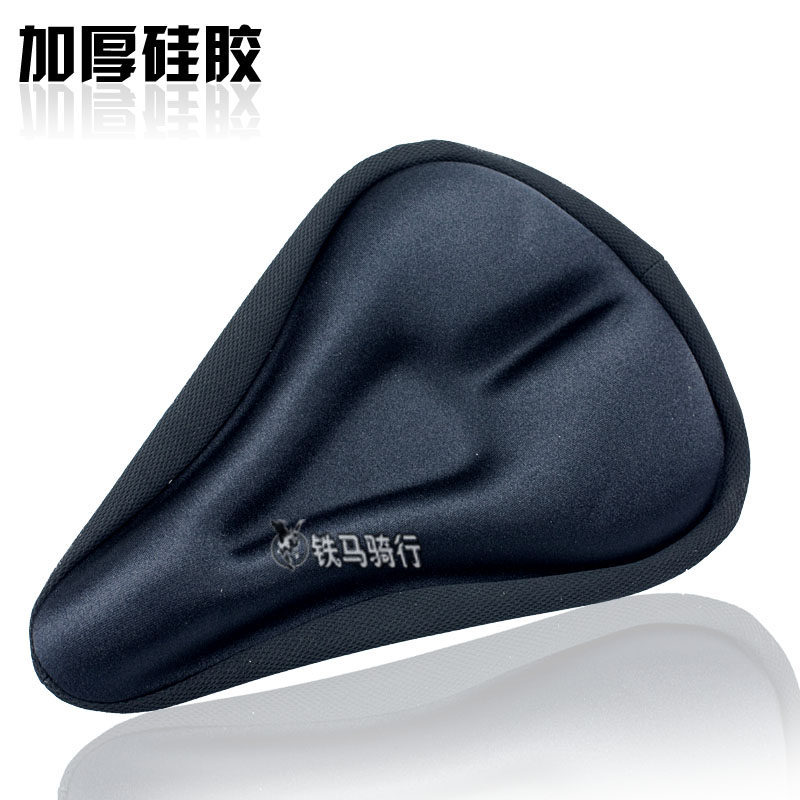 Selle de vélo Mountain Bike - Ref 2359887 Image 1