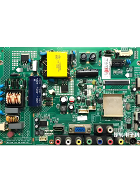 原装康佳LED37F3300E电视主板35017333 屏 111YT 现货直发