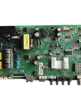 原装康佳LED49F2600N主板35020839配屏793YT现货配件测试好直发