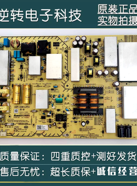 原装索尼KD-75X7800F电源板 AP-P426AM 2955051804逆转配件直发