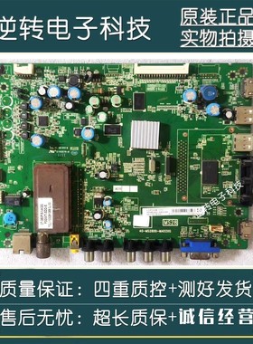 原装TCL L43E5000-3D电视主板 40-MS2800-MAD2XG屏LTA430HW01现货
