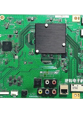 原装夏普4T-C70AMZA主板QPWBXG907WJN1 DUNTKG907屏MA859-0测直发
