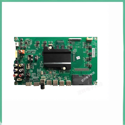 原装海信电视主板RSAG7.820.6299