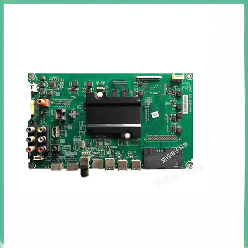 原装海信电视主板RSAG7.820.6299