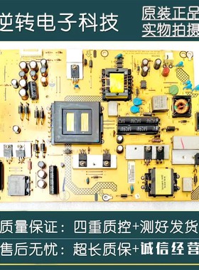 原装三洋32CE860LED液晶电视机电源板715G4654-P01-W21-003M测好