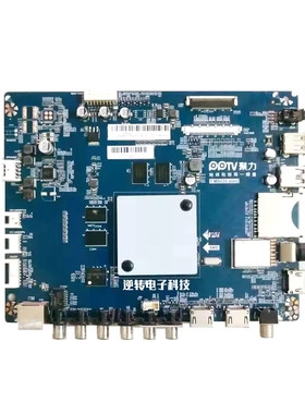 原装PPTV-43P电视主板