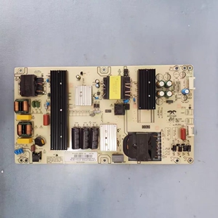 原装海尔 LU75D31 75H5A电源板AY228D-2SF01 0090730256Y现货测好