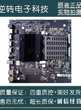 原装创维55S81电视主板5800-A8N200-0P00屏RAE550WY(LD0-001)测好