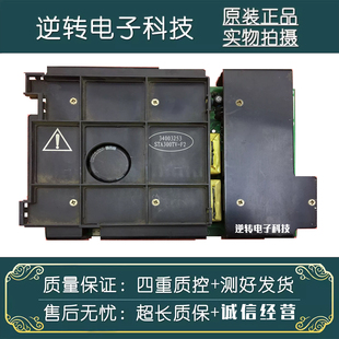 原装康佳LC42CS11 TC-TM4211电视电源板STA300TV-F2 34003253直发