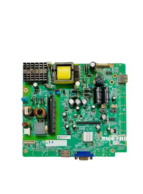 原装 大华显示器 监控 DH-LM43-F200主板 TSUMV56/MSD3553-T8C1发