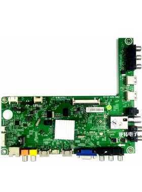 原装海信LED42A300 42K260/190主板RSAG7.820.5082屏HE416GF-E01