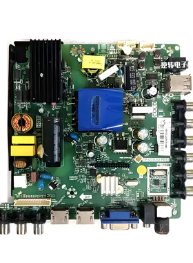 原装康佳LED42E330CE 42F1500C主板TP.VST69D.PB83屏35YT现货直发