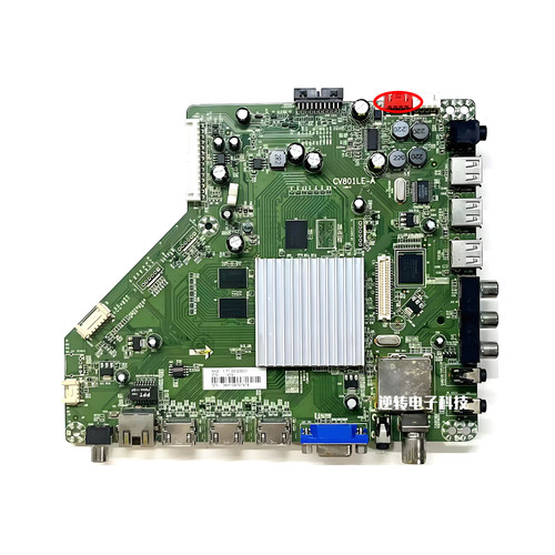 原装乐视S502/3DS50BD主板