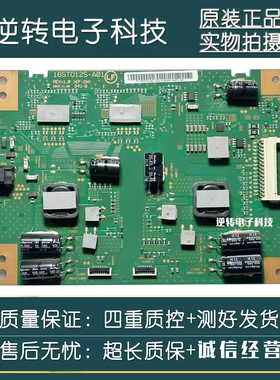 原装索尼KD-55X8500D电视恒流板升压板 16ST012S-A01现货测好直发