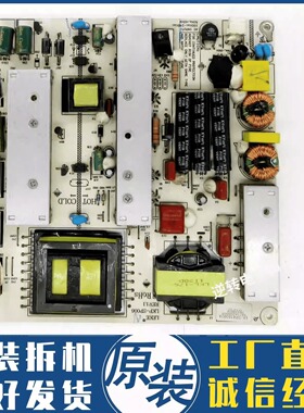 原装索尼组装机42寸电源板LK-SP416002A-E LKP-SP006 REV:1.1现货