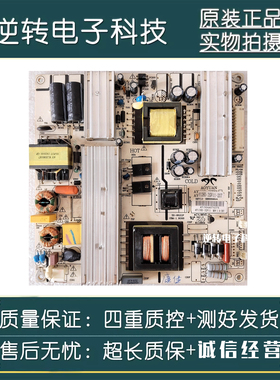 原装康佳R49U50 LED48K70S 电源板AY128D-3SF11现货配件测试直发