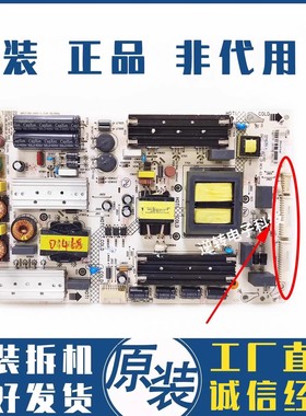 原装 康佳65R6000U AK65 55 电视电源板 35021382 电路板 测好发