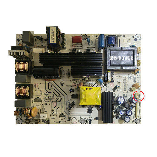 海信TLM37V78X3D32E0137V6电源
