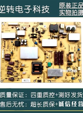 原装索尼 KDL-60R520A电视电源板DPS-200PP-188 2950315303现货发