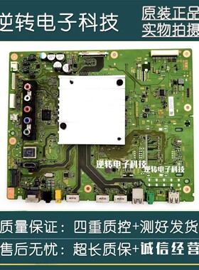 原装索尼KD-49X7000D电视主板1-980-837-21屏SYV4951现货配件直发