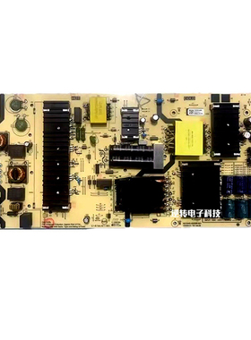 原装创维65A4D PRO电源板N012402-000589-001现货配件逆转测发