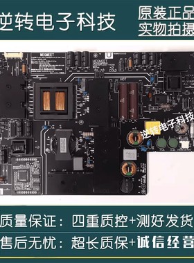 小米49寸电视L49M2一AA电源板AMPC200-140XM现货配件测好广州直发