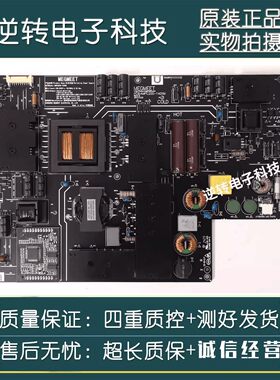 小米49寸电视L49M2一AA电源板