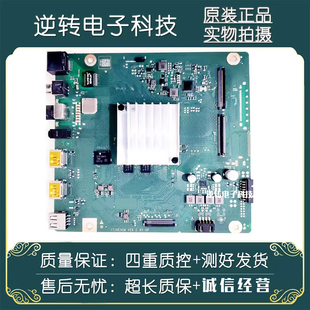 原装华为HD55DESY电视主板IT1DESCM VER.C RF HF屏TPT550WR-D136L