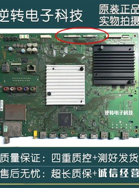 原装索尼 KD-55X900C电视主板 1-894-595-21 双屏线YD5S550HTG01