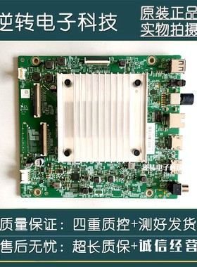 原装华为HD55KHAA主板715GD180-M0D-B00-004G屏TPT550WR-QUBF70.K