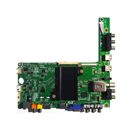 海信50K20JDK360JEC310JD主板