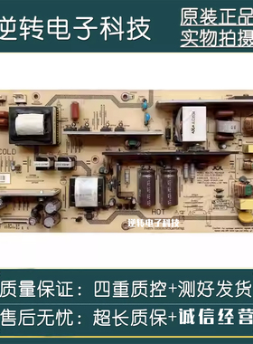 原装夏普LCD一46G100A电视电源板JSI-461801A RUNTKA676WJQZ 直发