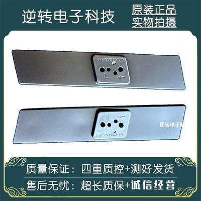 东芝50U3800C50U3900C支架