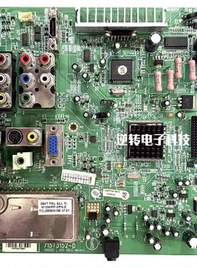 原装长虹 LT32510/LT32519电视主板 715T3152-D屏LK315T3LZ94现货
