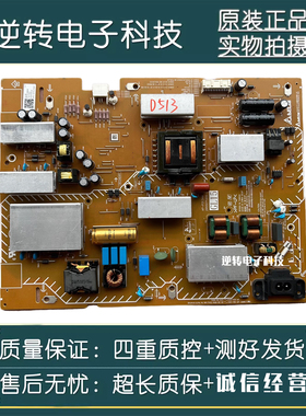 原装索尼KD-65X80J KD-65X85J 电视电源板AP-P313AM 现货配件直发