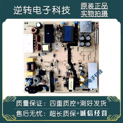 海尔65寸LS65Z51ZLU65D31电源板