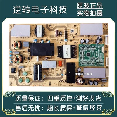 夏普LCD-60MY5100ASU578A电源板