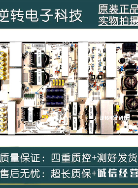 原装LG OLED77C1PCB电源板EAX68999803 EAY65689425 LGP77XC-200P