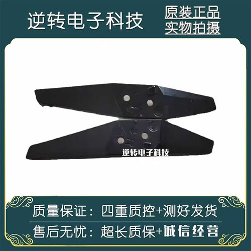 装飞利浦32PFF5893/T3底座