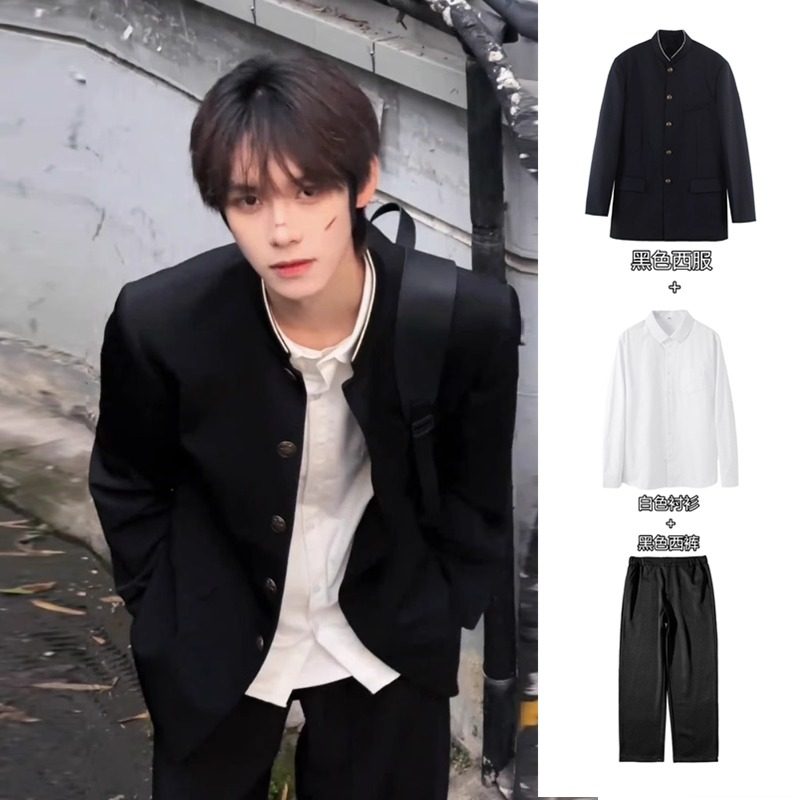 新中式黑色立领西装外套男款高级感痞帅dk男生制服高档中山装夹克