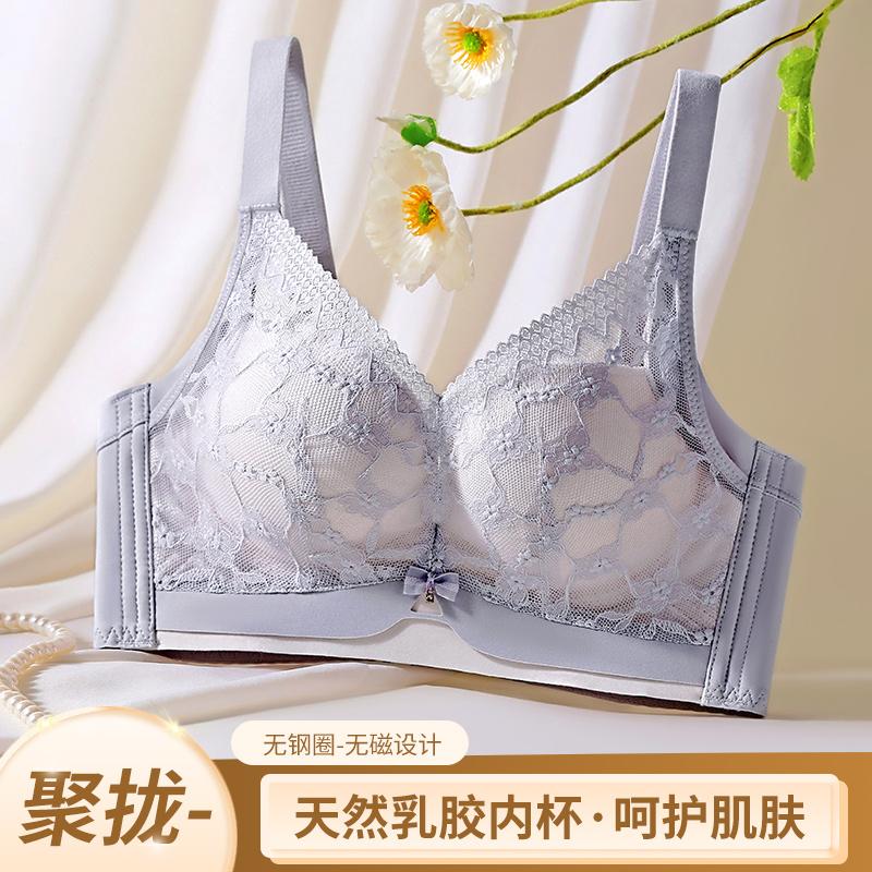 向大大内衣女正品幸福旗舰店官方新款无钢圈聚拢上托狐狸文胸套装