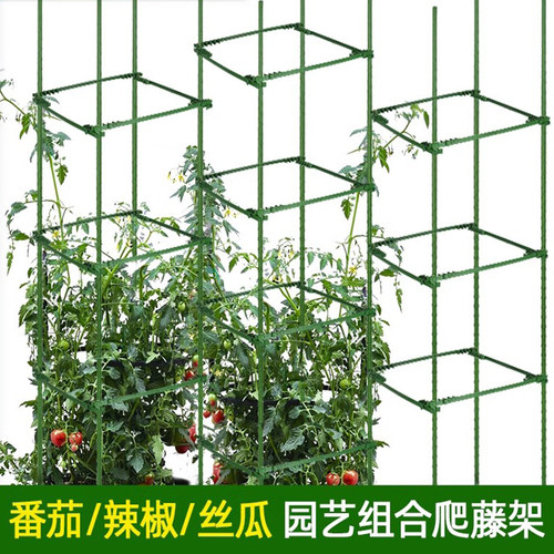 花架爬藤架花盆支架庭院葡萄架