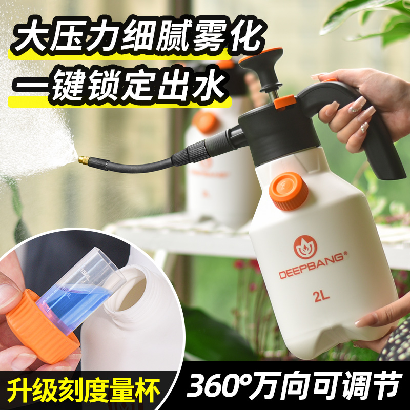 深邦厚实耐用方便加水不易坏