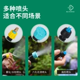 Электрический водный пистолет для воды, дорожный портативный распылитель для игр в воде для зарядного устройства