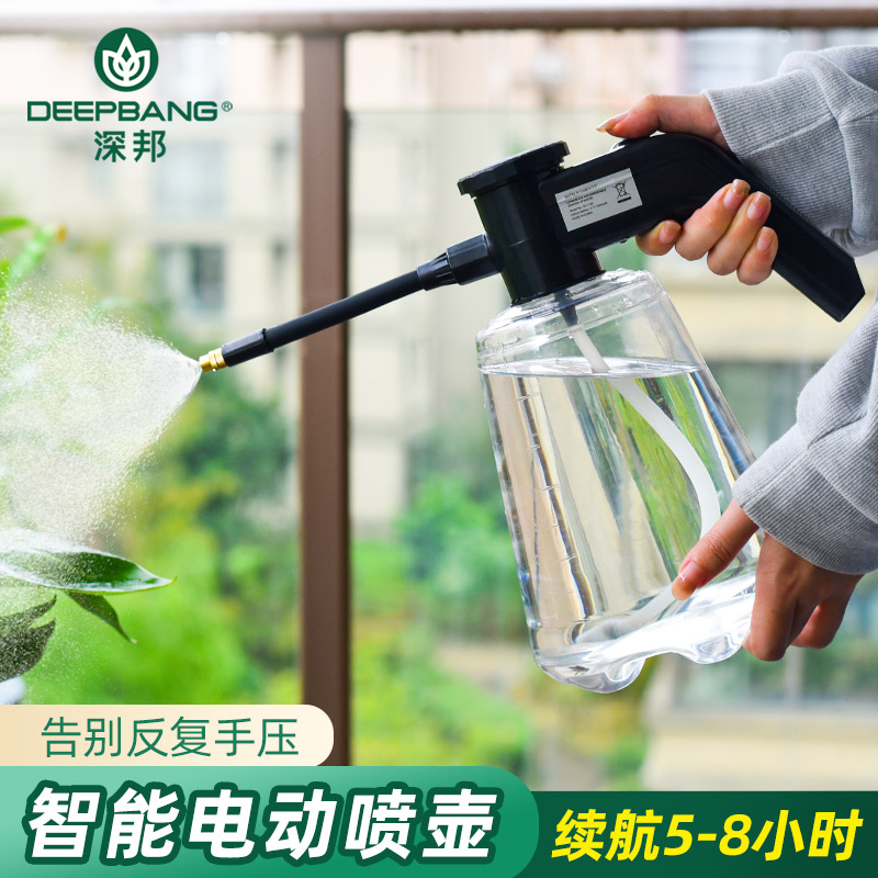 家用打药小型消毒喷壶清洁专用