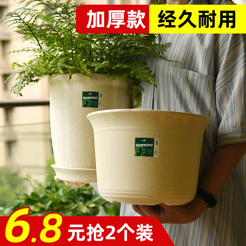 花盆塑料家用加厚透气底部树脂花盆复古蝴蝶兰控根盆月季户外盆栽