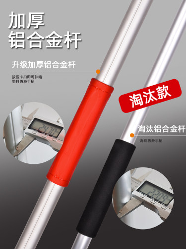 进口高支剪，高支锯，伸缩式高空剪枝剪，树枝剪枝剪，园林树木剪