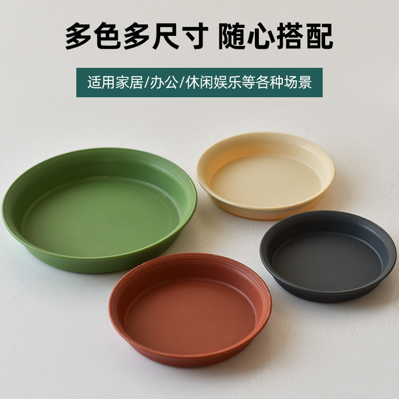 花盆托盘接水盘加厚塑料树脂