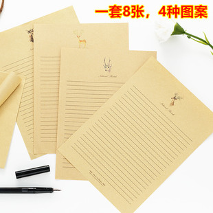 满额包邮唯美小鹿信纸信封稿纸彩绘花鹿情书韩国文具复古创意礼物