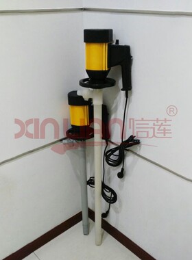 电动插桶泵HP-E2-V+PVDF-700化工抽液泵电动抽液泵825W调速桶泵